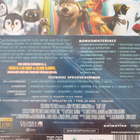 Surf's Up - Tyrskyn Ratsastajat Blu-ray - pikkukuva 2