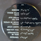 Sprite-lasinalus Tunisia - pikkukuva 2