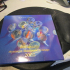 2002 Suomi bu eurosarja - pikkukuva 1
