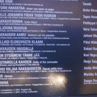 Sinua Sinua Rakastan CD - pikkukuva 3