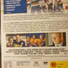 LÄMÄRI - LÄMÄRI TOINEN ERÄ DVD - pikkukuva 3