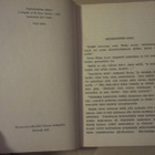 Jack London / Lumikenttien tytär  * Kompassikirja - pikkukuva 2