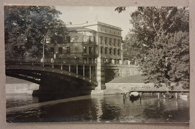 Turku: Aurajoki o (1196)
