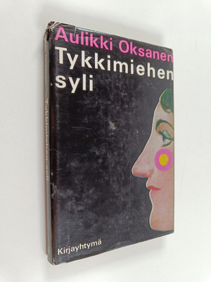 Aulikki Oksanen : Tykkimiehen syli