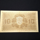 10 Markkaa 1939 Litt,D Kunto 7+ - pikkukuva 2