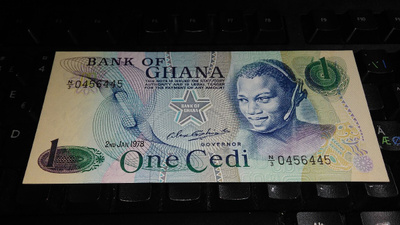 Ghana 1 Cedi 1978 P13 XF+-aUNC