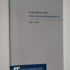Kunnallisen alan virka- ja työehtosopimukset 1995-1997 - pikkukuva 1