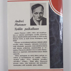 Andrei Platonov : Sydän paikallaan : novelleja ja kertomu... - pikkukuva 2