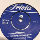Mauno kuusisto / georg de godzinsky - sylvian joululaulu 7” - pikkukuva 1