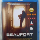 BLU-RAY  BEAUFORT - pikkukuva 1