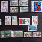 26 Ranska ajalta noin 1975-1980 noin 168 erill - pikkukuva 1