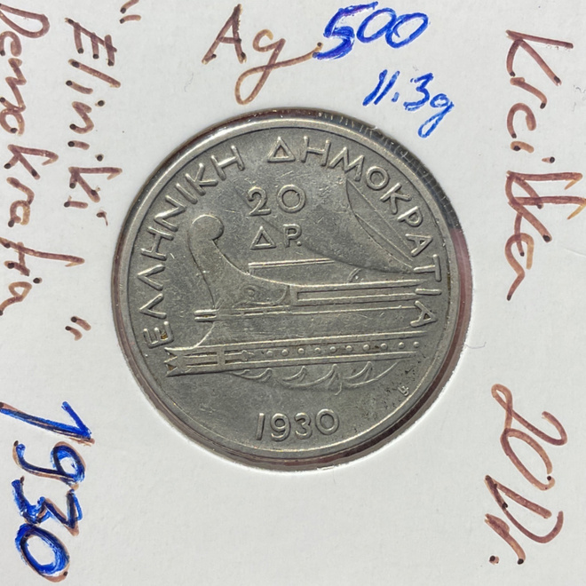 Kreikka 20 Dr, Ag500, 11.3g 1930