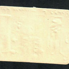 Wanha - Satunelkku - Susi ja 7 kiliä - 1900-luvun alku - pikkukuva 2