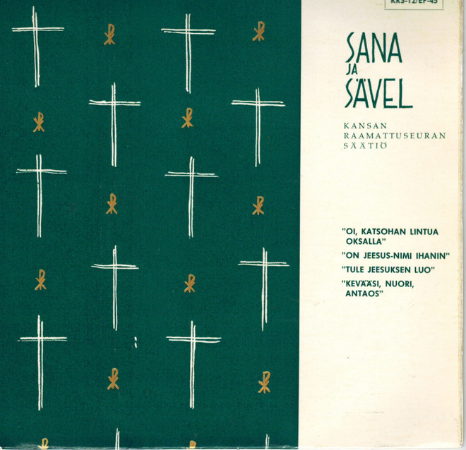 Sana ja Sävel * Oi katsohan lintua oksalla puun (EP-45)