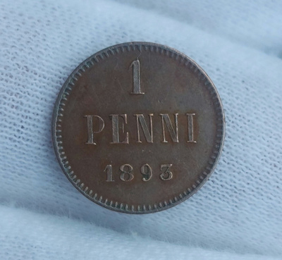 1 penni 1883 - hyväkuntoinen!