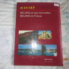 BEIJING et ses merveilles, BEIJING im Focus - pikkukuva 2