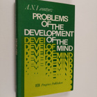 Aleksej Nikolaevic Leont'ev : Problems of the development... - pikkukuva 1