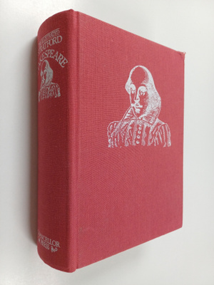 William Shakespeare : The illustrated Stratford Shakespeare