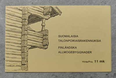Postimerkkivihko