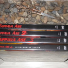 Tappava Ase 1-4 (4-Dvd) - pikkukuva 3