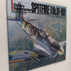 Aero Detail 27 : Vickers-Supermarine Spitfire Mk.VI-XVI - pikkukuva 1