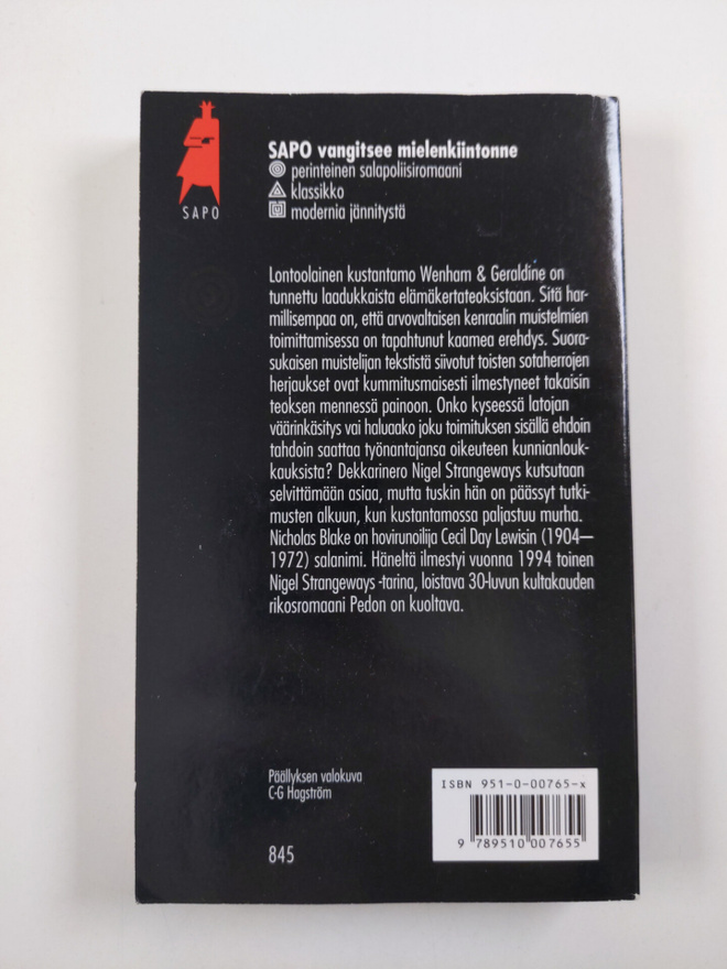 Item image