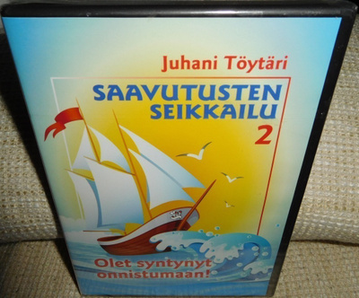 Saavutusten Seikkailu 2 (muoveissa) DVD