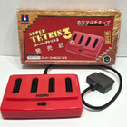 SNES / SFC - Hori Multitap - pikkukuva 1