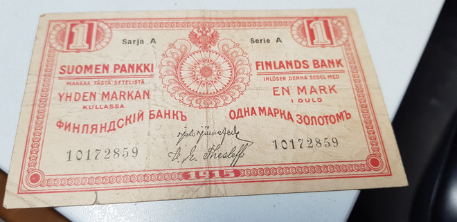 1 MK 1915 SERIE A 10172859 JÄR-THE   kl 4