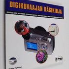 Reima Flyktman : Digikuvaajan käsikirja - pikkukuva 1