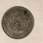 1 markka 1874 - pikkukuva 2