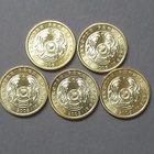 Kazakstan 2 tenge 2005,5kpl - pikkukuva 2