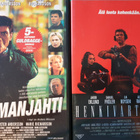 Surmanjahti & Henkivartijat DVD - pikkukuva 1