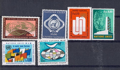 YK Geneve Mi 9-14 ++ (vuoden 1970 merkit)