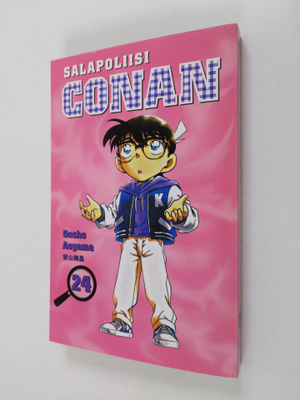 Gosho Aoyama : Salapoliisi Conan 24