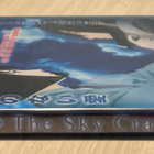 Mamoru Oshii: THE SKY CRAWLERS (2008) Blu-ray (UUSI) - pikkukuva 3