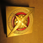 CCCP: kolme vintage arktinen alue-pinssiä - pikkukuva 5