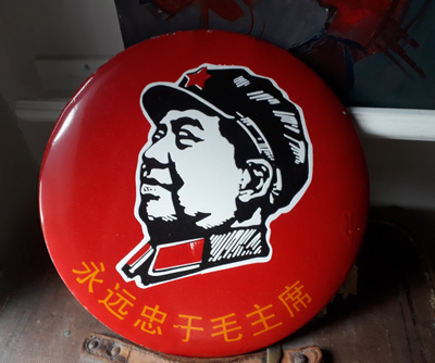 Mao emalikyltti  1968
