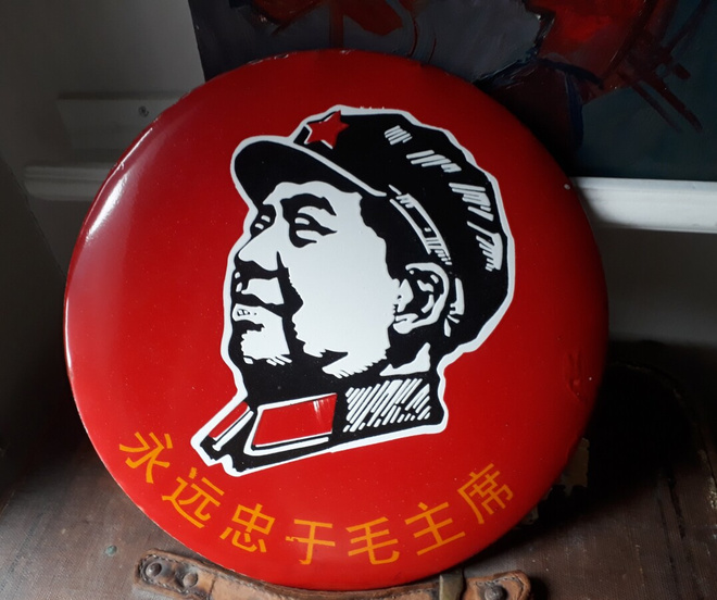 Mao emalikyltti  1968