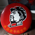Mao emalikyltti  1968 - pikkukuva 1