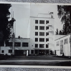 Vanha Vierumäki Urheiluopisto kortti v. 71, foto A. Aaltonen - pikkukuva 2