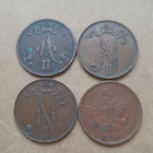 5 penniä 1867,1911,1913,1917 - pikkukuva 4