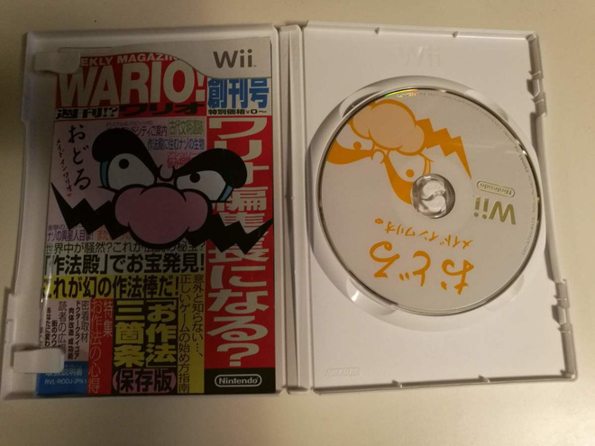 Item image