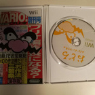 WII: WarioWare: Smooth Moves (JPN) - pikkukuva 2