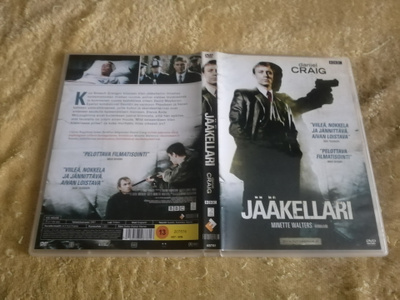 JÄÄKELLARI DVD