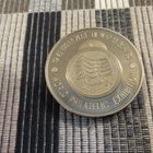 Phila Korea 1984 mitali. World Philatelic Exhibition . - pikkukuva 2