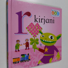 R-kirjani - pikkukuva 1
