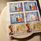 Puola Liettua Latvia Viro jne. postimerkkileikkeitä 20 g. - pikkukuva 3