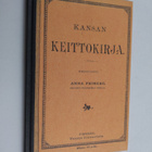 Anna Julia Irene Friberg : Kansan keittokirja - pikkukuva 1