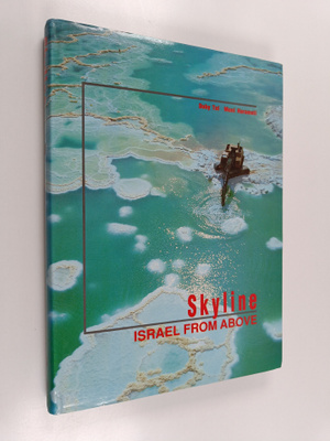 Duby / Haramati Tal : Skyline - Israel from above
